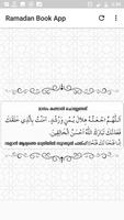 Ramadan Book تصوير الشاشة 3