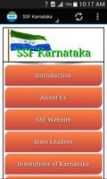 SSF Karnataka State پوسٹر