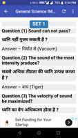 All India Army Exam Hindi ภาพหน้าจอ 3