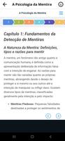 A Psicologia da Mentira تصوير الشاشة 3