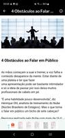 Dicas Para Falar em Público capture d'écran 3