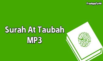 Surah At Taubah MP3 постер