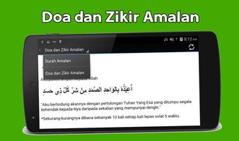 Amalan Ibu Mengandung Screenshot 1