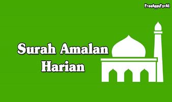 Surah Amalan Harian โปสเตอร์