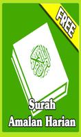 Surah Amalan Harian ภาพหน้าจอ 1