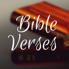 Bible Verses For Everyday 图标