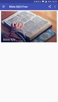 Bible (KJV) Free poster