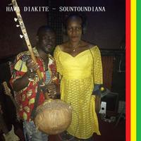 Hawa Diakite Affiche