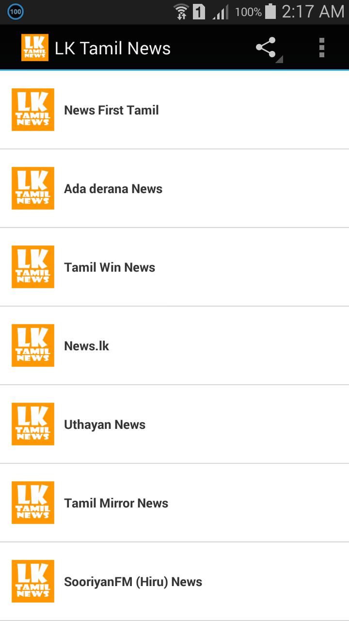 LK Tamil News APK for Android Download