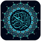Al-Qur'an Indonesia Arab, Lati icon