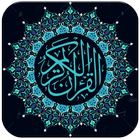Al-Qur'an Indonesia Arab, Lati icône