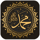 Shalawat Nabi Mp3 (Offline) icon