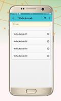 Shalawat Nabi Mp3 (Offline) screenshot 2