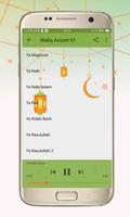 Shalawat Nabi Mp3 (Offline) screenshot 3