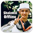 Shalawat Gus Azmi - OFFLINE आइकन