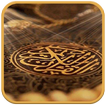 Yasin, Al Kahfi, Al Mulk, Al W
