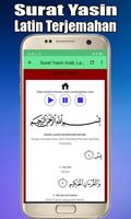 Surah Yasin Latin dan Terjemah screenshot 2
