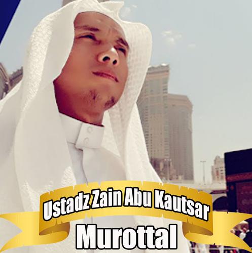 Download 63+ Contoh Surat Surat Al Kahfi Zain Abu Kautsar Terbaik Gratis