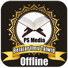 Belajar Ilmu Tajwid Lengkap Of icône