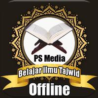 Belajar Ilmu Tajwid Lengkap Of Affiche