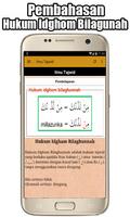 Belajar Ilmu Tajwid Lengkap Of capture d'écran 3