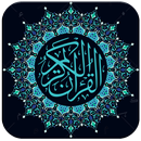 APK Al_Qur'an Indonesia Terjemahan