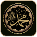 ”Shalawat Nabi Mp3 dan Lirik Offline