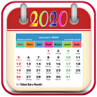 Kalender 2020 - Nasional, Jawa & Hijriyah 圖標