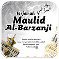 Maulid Al Barzanji Offline Lengkap