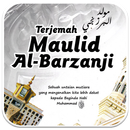 Maulid Al Barzanji Offline Lengkap APK