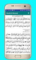 Maulid Al Barzanji Offline Lengkap ảnh chụp màn hình 2