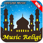 Lagu Religi Islami (Offline) 圖標