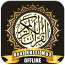 APK Ayat Kursi - Mp3 dan Teks