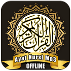 Ayat Kursi - Mp3 dan Teks icono