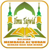 Ilmu Tajwid - Belajar Membaca Al Quran