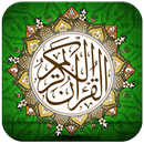 APK Al-Quran Latin Dan Terjemahan