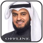 Murottal Mishary R Alafasy ikon