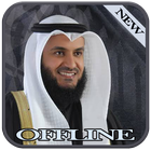 Juz Amma Mp3 Misyari Rasyid Alafasy 图标