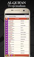 Juz Amma Mp3 Misyari Rasyid Alafasy 截图 3