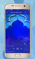 Hafalan Surah Al-Mulk - Mudah & Fraktis 截图 3