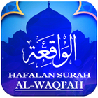 Hafalan Surah Al-Waqi'ah - Fraktis & Cepat Zeichen