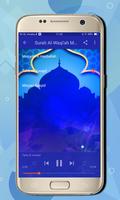 Hafalan Surah Al-Waqi'ah - Fraktis & Cepat Screenshot 3