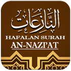 Hafalan Surah An-Nazi'at - Mudah & Praktis 图标