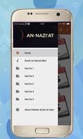 Hafalan Surah An-Nazi'at - Mudah & Praktis 截图 2