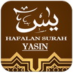 Hafalan Surah Yasin - Mudah & Praktis