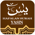 Hafalan Surah Yasin - Mudah & Praktis