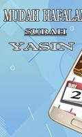 Hafalan Surah Yasin 海報