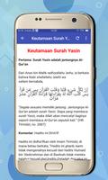 Hafalan Surah Yasin 截圖 2