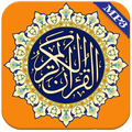 Al-Qur'an Mp3 Latin dan Terjemahan