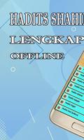 Kumpulan Hadits Sahih Terlengkap 海报